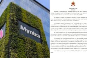 Myntra