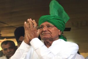 Disproportionate Assets Case