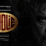 Central Board of Film Certification