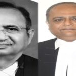 Supreme Court Judges