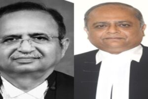 Supreme Court Judges