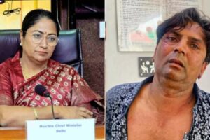 Delhi CM Attack Case