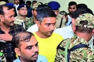 Money Laundering Act Court