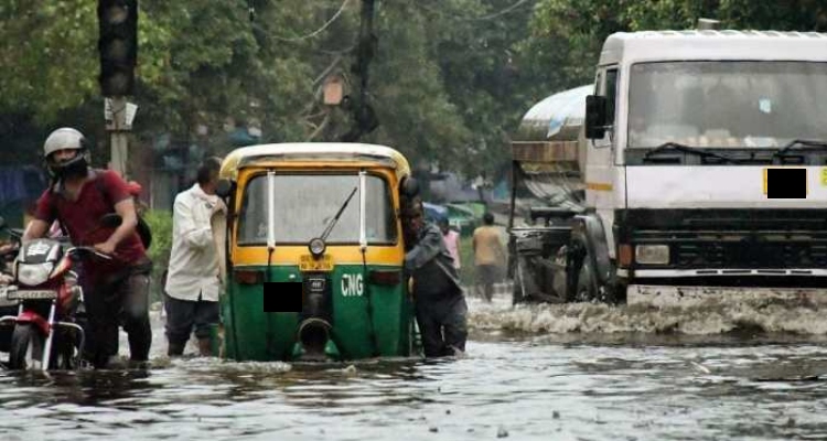 Supreme Court of India