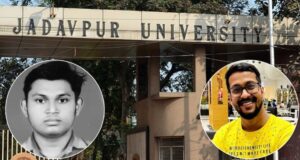 Bengal Edu Min Heckling Case