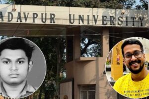 Bengal Edu Min Heckling Case