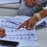 Bihar Voter List Row