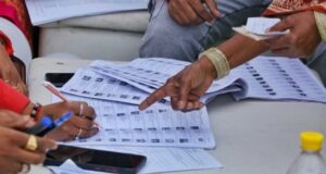 Bihar Voter List Row