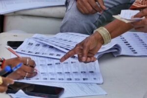 Bihar Voter List Row