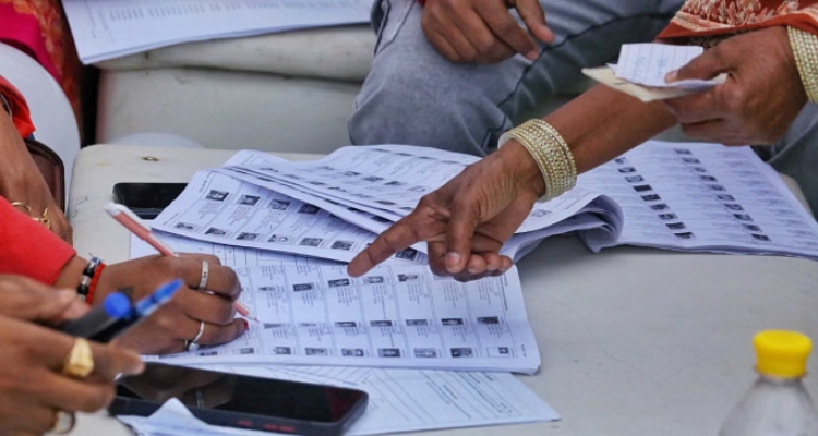 Bihar Voter List Row