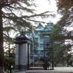 Himachal Pradesh High Court