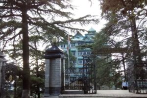 Himachal Pradesh High Court