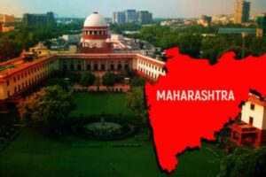 Maharashtra government