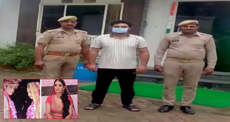 Noida Dowry Murder Case