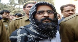 Jammu & Kashmir Liberation Front