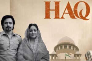 HAQ Teaser