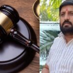 Road Rage Firing Case