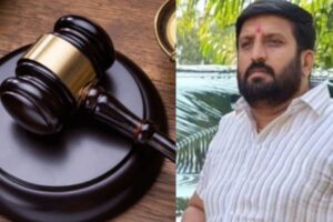 Road Rage Firing Case