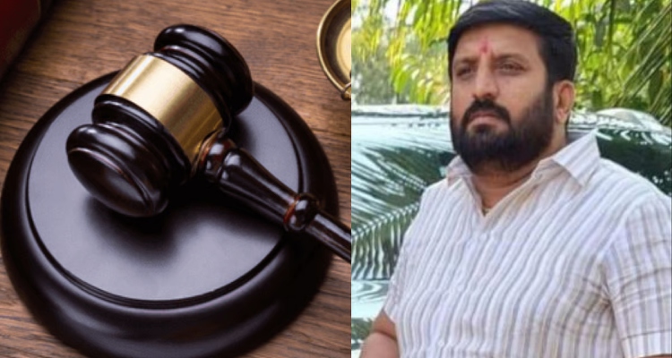 Road Rage Firing Case