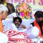 Maratha Quota Protest