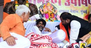 Maratha Quota Protest