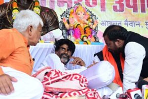 Maratha Quota Protest