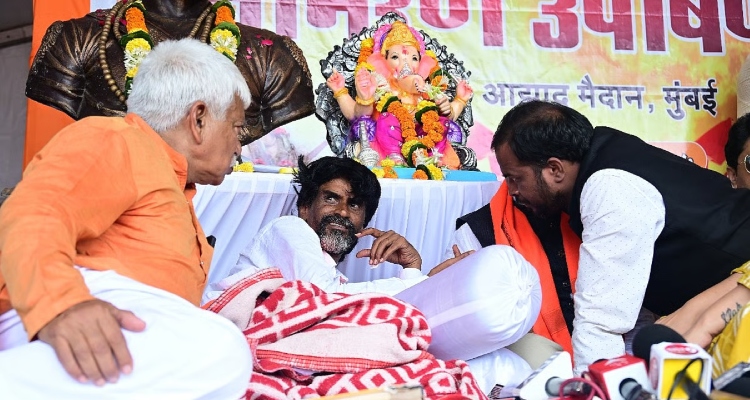 Maratha Quota Protest