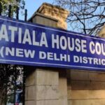 Patiala House Court