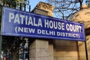 Patiala House Court