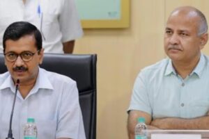 Delhi Excise Policy PMLA Case