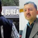 Vimal Negi Death Case