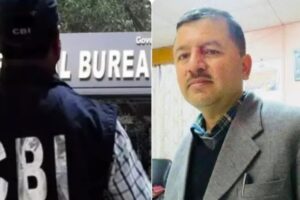 Vimal Negi Death Case