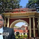 Jharkhand High Court