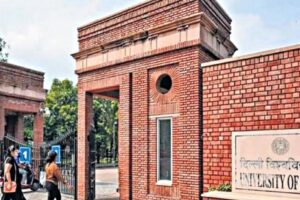 Delhi University