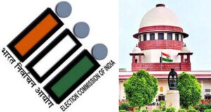 Special Intensive Revision