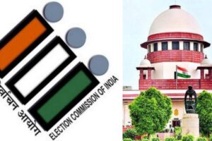 Special Intensive Revision