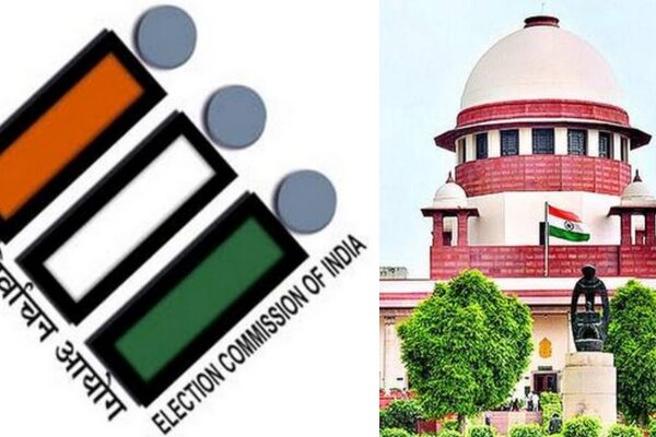 Special Intensive Revision