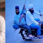 Nanakmatta Gurdwara Murder Case