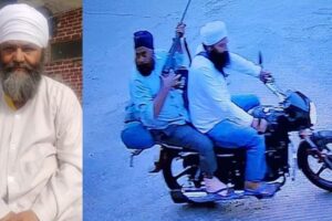 Nanakmatta Gurdwara Murder Case